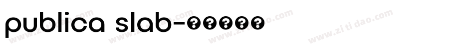 publica slab字体转换